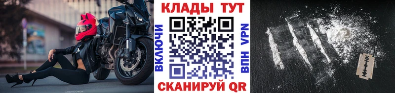 Купить Нефтеюганск Марихуана  АМФ  ГАШИШ  Меф мяу мяу 