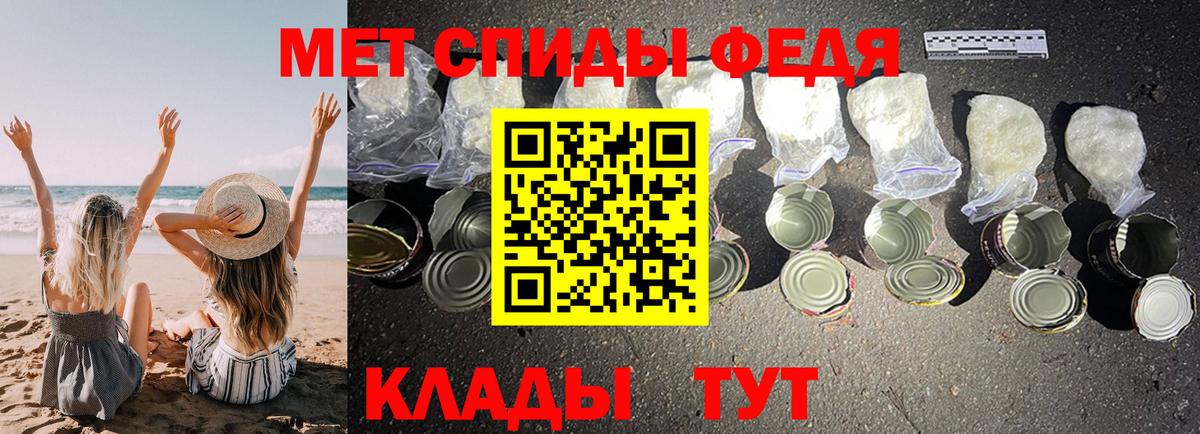 Amphetamine VHQ  Amphetamine  Amphetamine  Нефтеюганск  Вход с VPN 