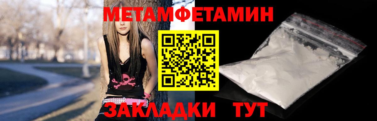 АМФ 98% Нефтеюганск