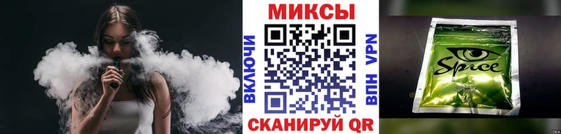 БУТИРАТ 1.4BDO  Нефтеюганск 