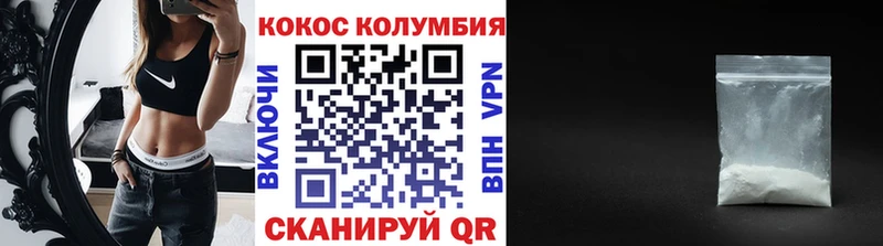 hydra рабочий сайт  Нефтеюганск  Cocaine Fish Scale 