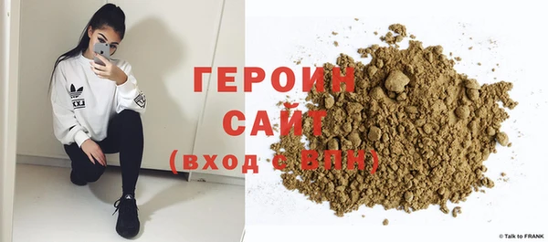 дистиллят марихуана Пересвет