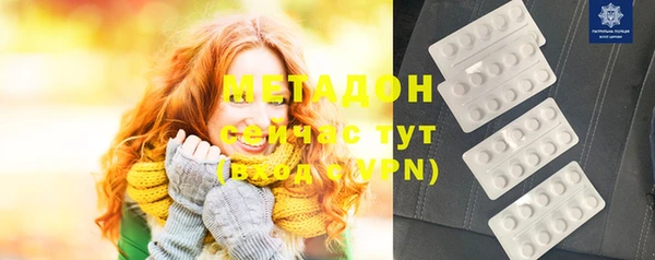 дистиллят марихуана Пересвет