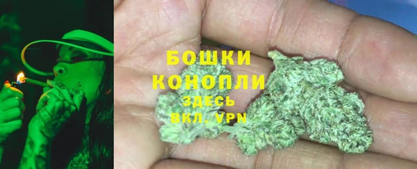 мефедрон Переславль-Залесский