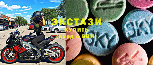 мефедрон Переславль-Залесский
