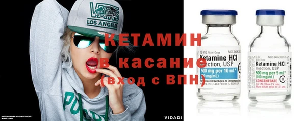 дистиллят марихуана Пересвет