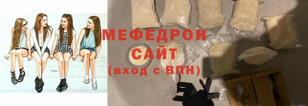 каннабис Билибино