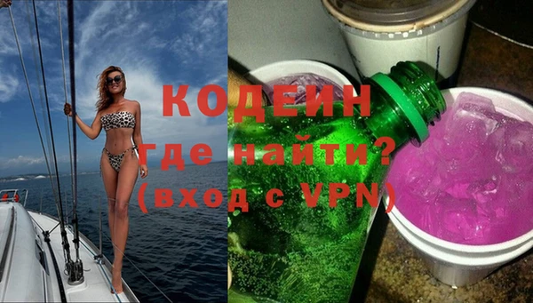 метадон Пестово
