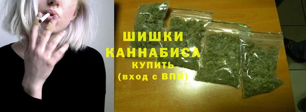 метадон Пестово