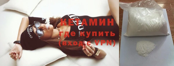 дистиллят марихуана Пересвет