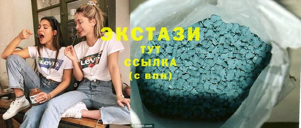 метадон Пестово