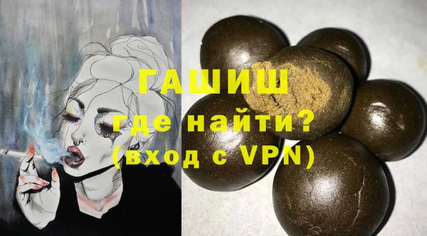метадон Пестово