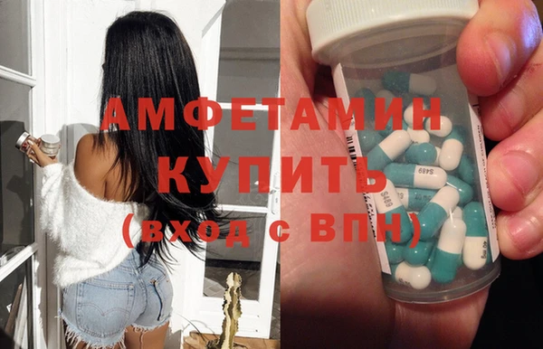 дистиллят марихуана Пересвет