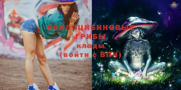 дистиллят марихуана Пересвет