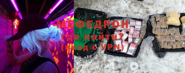 дистиллят марихуана Пересвет