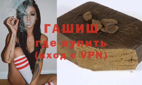 кокаин колумбия Беслан
