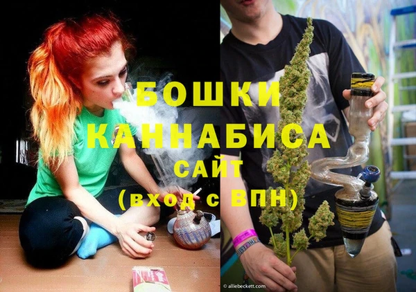 дистиллят марихуана Пересвет