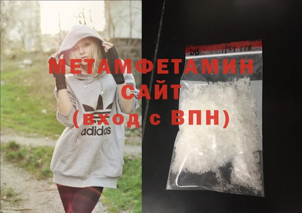 метадон Пестово