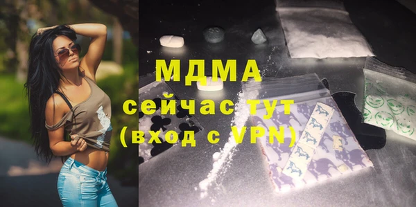 метадон Пестово