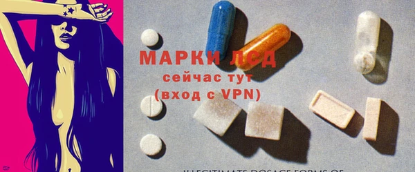 мефедрон Переславль-Залесский