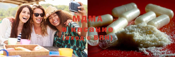 мефедрон Переславль-Залесский