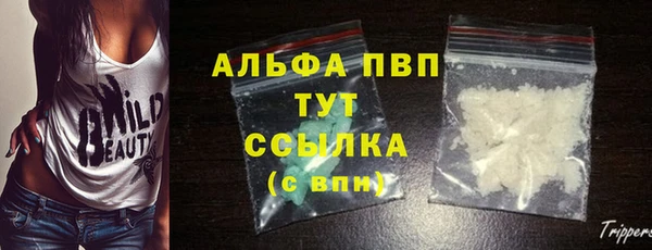 метадон Пестово