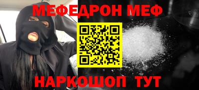каннабис Заводоуковск