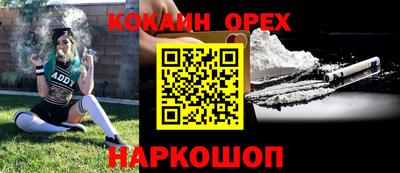 каннабис Заводоуковск