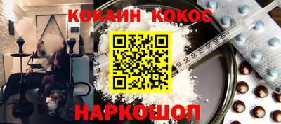 каннабис Заводоуковск