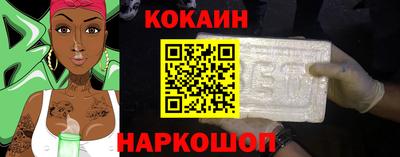 каннабис Заводоуковск