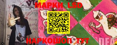 каннабис Заводоуковск