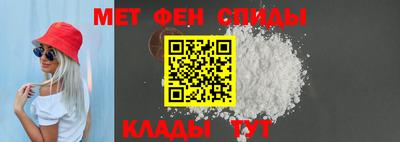 каннабис Заводоуковск