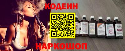каннабис Заводоуковск