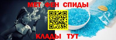 каннабис Жуковский