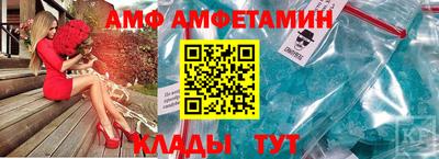каннабис Заводоуковск