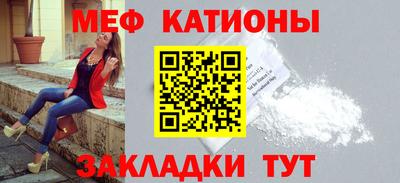 каннабис Заводоуковск