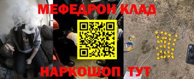 каннабис Заводоуковск
