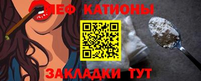 каннабис Заводоуковск