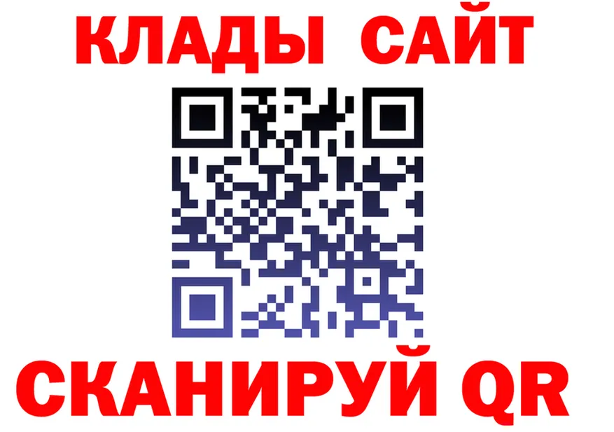 МЯУ-МЯУ 4 MMC маркетплейс это OMG Нефтеюганск