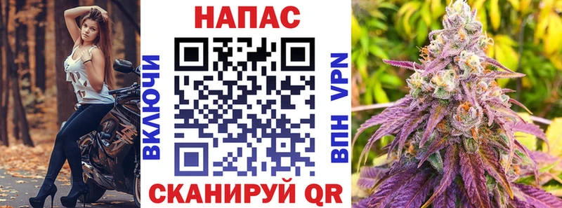 наркота  Нефтеюганск  Конопля семена 